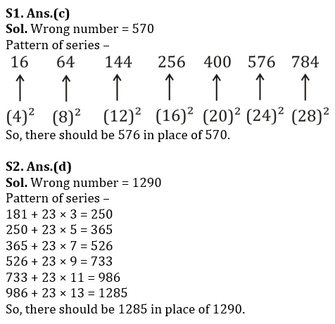 Quantitative Aptitude Quiz For LIC ADO Prelims 2023 -8th March_3.1