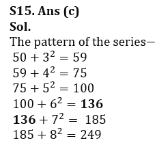 Quantitative Aptitude Quiz For LIC ADO Prelims 2023 -8th March_10.1