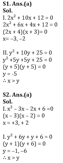 Quantitative Aptitude Quiz For Bank of Baroda AO 2023 -8th March_8.1