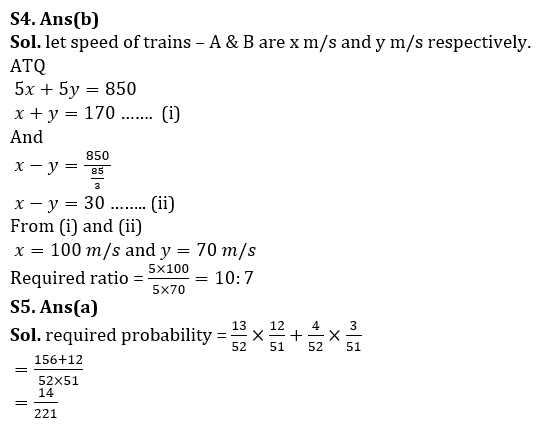 Quantitative Aptitude Quiz For Bank of Baroda AO 2023 -9th March_7.1