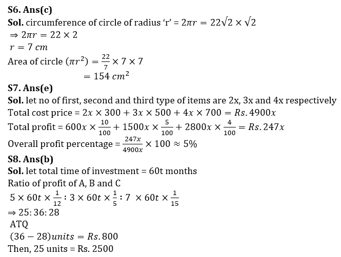 Quantitative Aptitude Quiz For Bank of Baroda AO 2023 -9th March_8.1