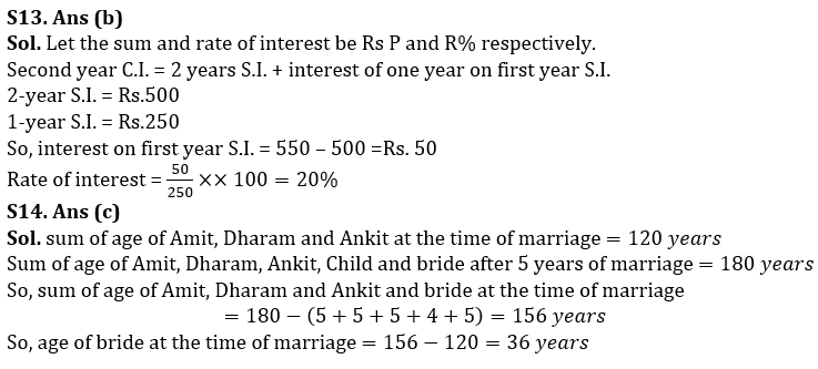 Quantitative Aptitude Quiz For Bank of Baroda AO 2023 -9th March_11.1