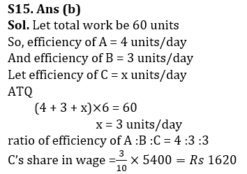 Quantitative Aptitude Quiz For Bank of Baroda AO 2023 -9th March_12.1