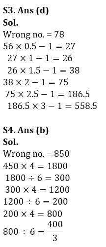 Quantitative Aptitude Quiz For IDBI AM/ Bank of India PO 2023-9th March_4.1