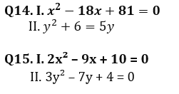 Quantitative Aptitude Quiz For RBI Grade B Phase 1 2023 -9th March_5.1