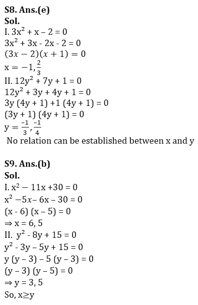 Quantitative Aptitude Quiz For RBI Grade B Phase 1 2023 -9th March_11.1