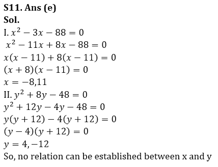 Quantitative Aptitude Quiz For RBI Grade B Phase 1 2023 -9th March_13.1