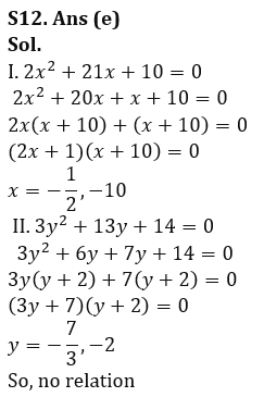 Quantitative Aptitude Quiz For RBI Grade B Phase 1 2023 -9th March_14.1