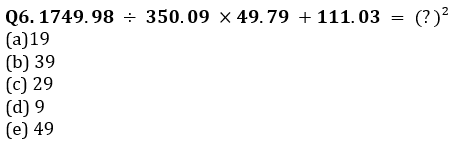 Quantitative Aptitude Quiz For LIC ADO Prelims 2023 -9th March_5.1