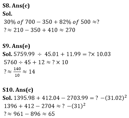 Quantitative Aptitude Quiz For LIC ADO Prelims 2023 -9th March_11.1