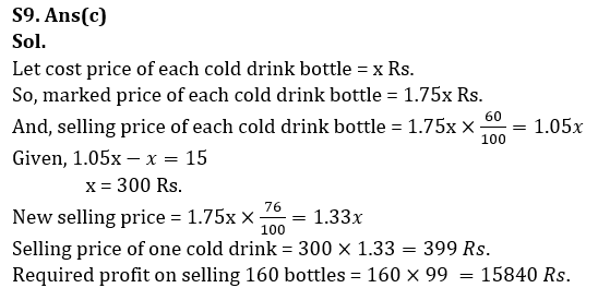 Quantitative Aptitude Quiz For IDBI AM/ Bank of India PO 2023-10th March_10.1