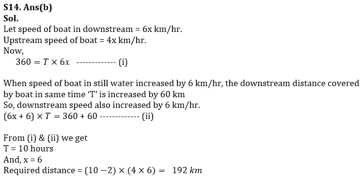 Quantitative Aptitude Quiz For IDBI AM/ Bank of India PO 2023-10th March_15.1