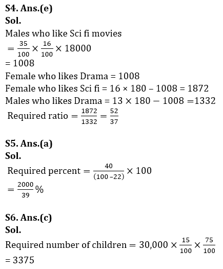 Quantitative Aptitude Quiz For LIC ADO Prelims 2023 -10th March_8.1