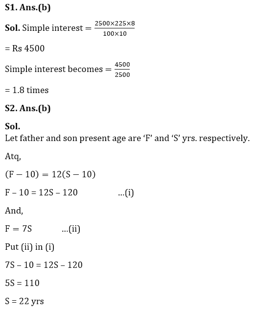 Quantitative Aptitude Quiz For Bank Foundation 2023-17th October |_4.1