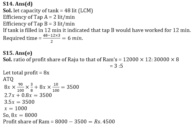 Quantitative Aptitude Quiz For Bank Foundation 2023 - 10th March_12.1