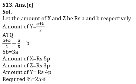 Quantitative Aptitude Quiz For RBI Grade B Phase 1 2023 -11th March_10.1