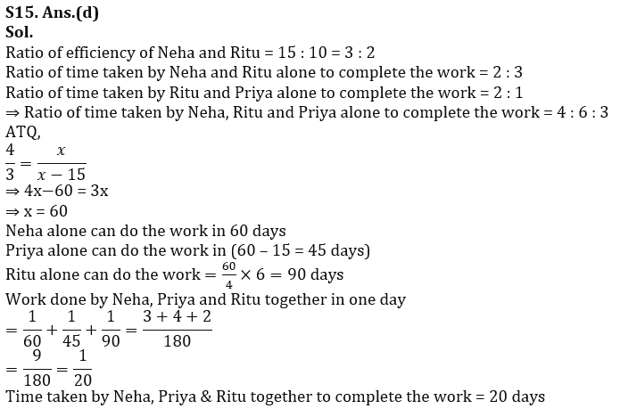 Quantitative Aptitude Quiz For RBI Grade B Phase 1 2023 -11th March_12.1