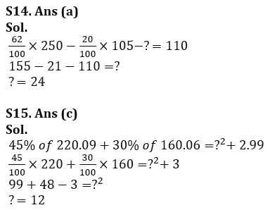 Quantitative Aptitude Quiz For Bank of Baroda AO 2023 -11th March_11.1