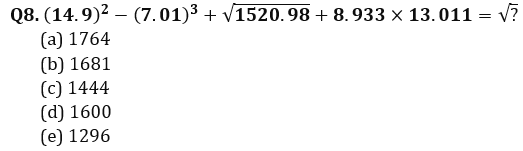 Quantitative Aptitude Quiz For LIC ADO Prelims 2023 -11th March_5.1