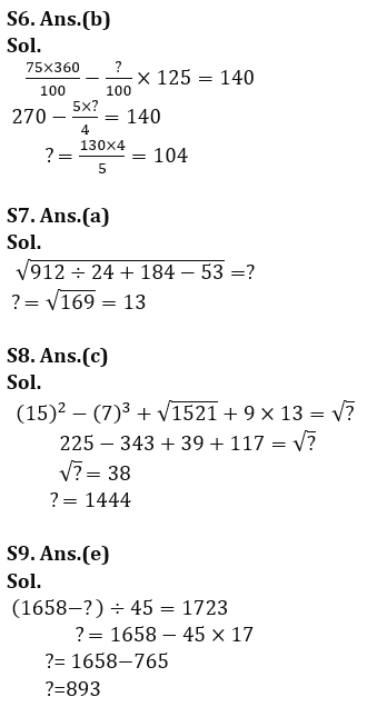 Quantitative Aptitude Quiz For LIC ADO Prelims 2023 -11th March_7.1