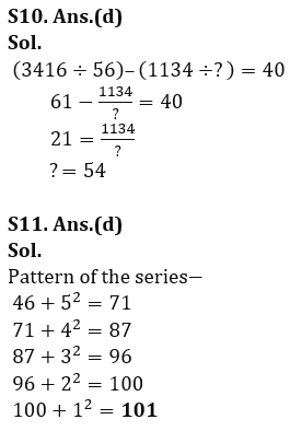 Quantitative Aptitude Quiz For LIC ADO Prelims 2023 -11th March_8.1