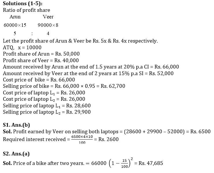 Quantitative Aptitude Quiz For LIC AAO Mains 2023- 11th March_6.1