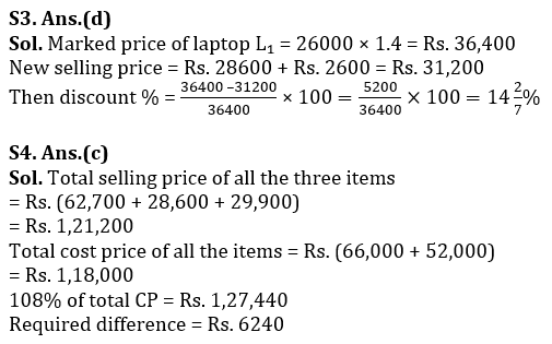 Quantitative Aptitude Quiz For IBPS Clerk Mains 2023-08th October |_5.1