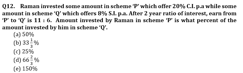 Quantitative Aptitude Quiz For LIC AAO Mains 2023- 13th March_7.1