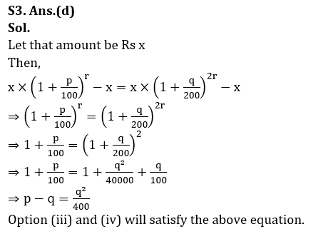 Quantitative Aptitude Quiz For LIC AAO Mains 2023- 13th March_10.1