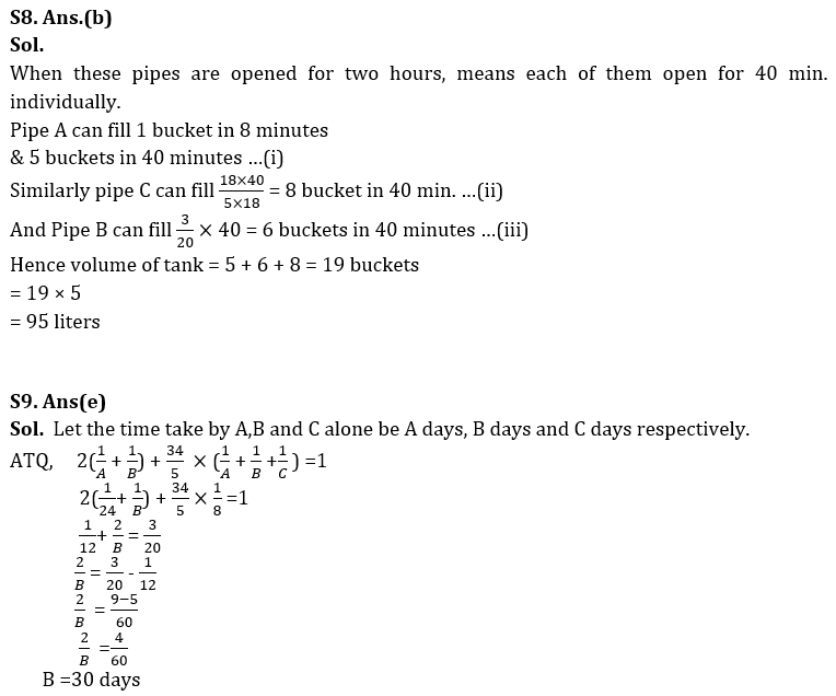 Quantitative Aptitude Quiz For LIC AAO Mains 2023- 13th March_15.1