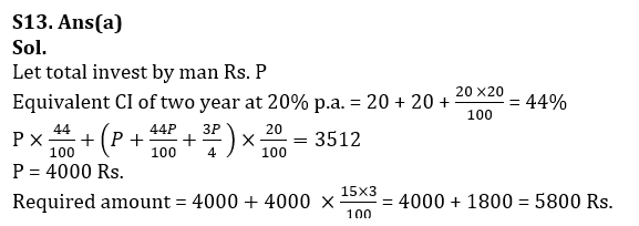 Quantitative Aptitude Quiz For LIC AAO Mains 2023- 13th March_19.1