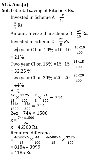 Quantitative Aptitude Quiz For LIC AAO Mains 2023- 13th March_21.1