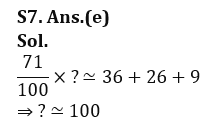 Quantitative Aptitude Quiz For Bank Foundation 2023 - 13th March_12.1