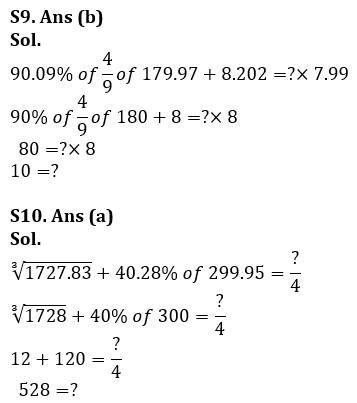 Quantitative Aptitude Quiz For RBI Grade B Phase 1 2023 -13th March_13.1