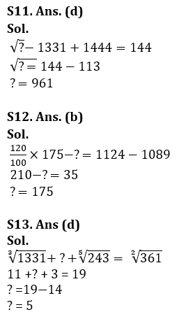 Quantitative Aptitude Quiz For RBI Grade B Phase 1 2023 -13th March_14.1