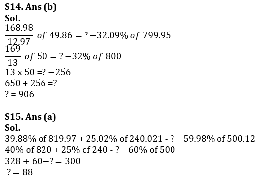 Quantitative Aptitude Quiz For RBI Grade B Phase 1 2023 -13th March_15.1