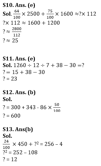 Quantitative Aptitude Quiz For IDBI AM/ Bank of India PO 2023-13th March_11.1