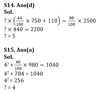 Quantitative Aptitude Quiz For IDBI AM/ Bank of India PO 2023-13th March_12.1