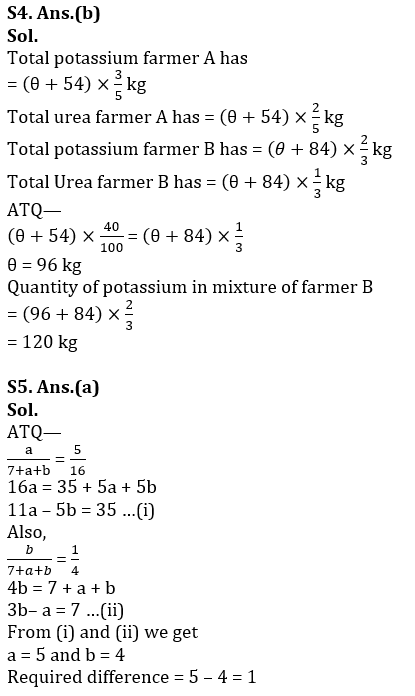 Quantitative Aptitude Quiz For RBI Grade B Phase 1 2023 -14th March_9.1