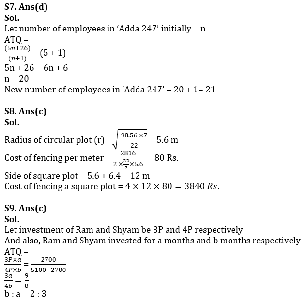 Quantitative Aptitude Quiz For RBI Grade B Phase 1 2023 -14th March_11.1