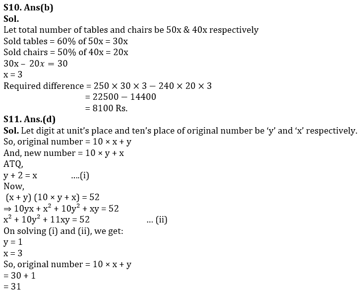 Quantitative Aptitude Quiz For RBI Grade B Phase 1 2023 -14th March_12.1