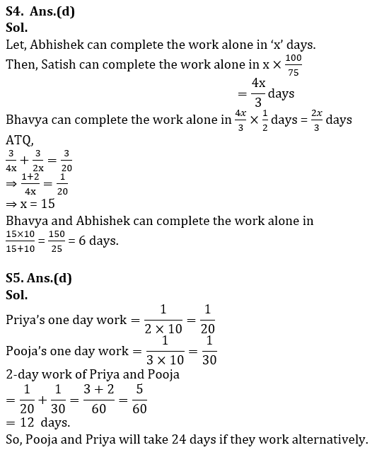 Quantitative Aptitude Quiz For Bank of Baroda AO 2023 -14th March_9.1