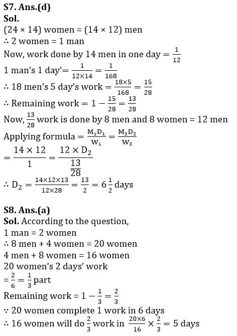 Quantitative Aptitude Quiz For Bank of Baroda AO 2023 -14th March_11.1