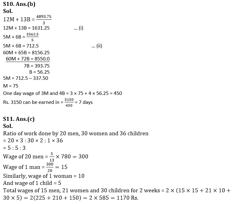 Quantitative Aptitude Quiz For Bank of Baroda AO 2023 -14th March_13.1