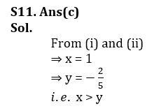 Quantitative Aptitude Quiz For RBI Grade B Phase 1 2023 -15th March |_15.1