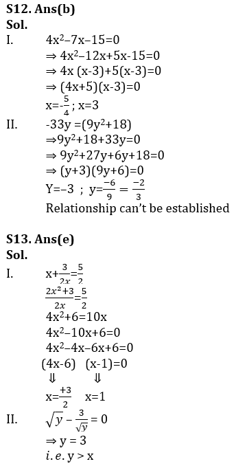 Quantitative Aptitude Quiz For RBI Grade B Phase 1 2023 -15th March |_16.1