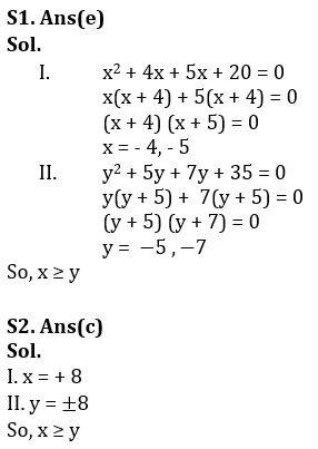 Quantitative Aptitude Quiz For Bank Foundation 2023 – 16th March |_8.1