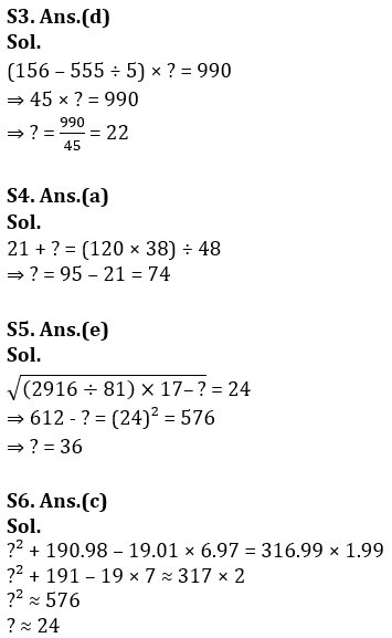 Quantitative Aptitude Quiz For Bank of Baroda AO 2023 -16th March |_9.1