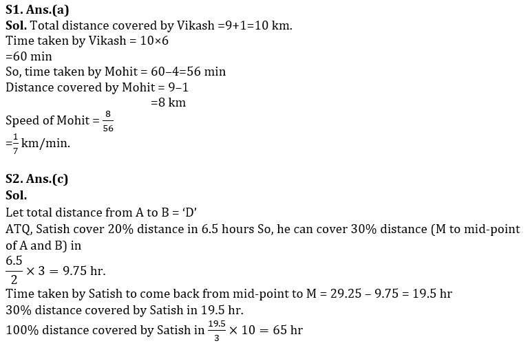 Quantitative Aptitude Quiz For IDBI AM/ Bank of India PO 2023-16th March |_4.1