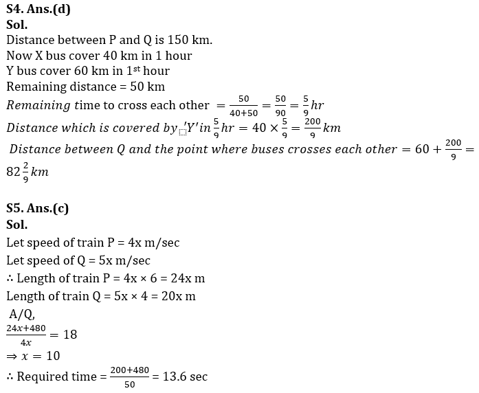 Quantitative Aptitude Quiz For IDBI AM/ Bank of India PO 2023-16th March |_6.1